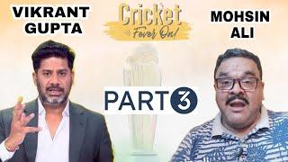 VIKRANT GUPTA VS MOHSIN ALI CONTROVERSY | PART-3 | मोहसिन अली को विक्रांत गुप्ता का challenge