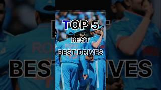 #top 5 best #cricket #shots #shortvideo