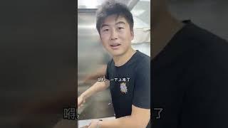 用炭烤生蚝的配方去摆摊看看一晚能赚多少钱～看完你就知道了，配方在视频最后，试着自己做做！#烤生蚝