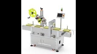 Egg Tray Labeling Machine with Automatic Collecting Device