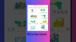 Italian lessons for kids #imparare #shortvideo