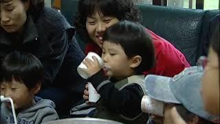 자연과 축산이 하나 디는 친환경축산!2008