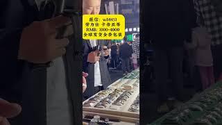 全球发货，各种款式都有