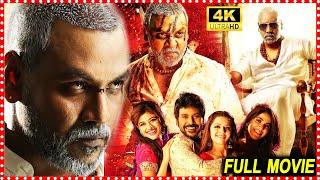 Kanchana 3 Telugu Full HD Movie | Raghava Lawrence Kovai Sarala Horror Comedy Movie |MultiplexTelugu