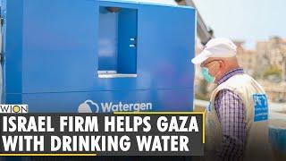 Israel firm helps Gaza strip residents amidst worsening water crisis | Drinking Water from Air