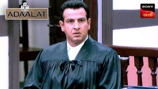 Adaalat | আদালত | Ep 377 | 12 Oct 2024 | Full Episode