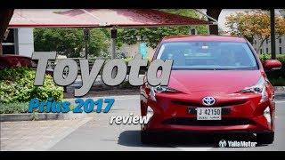 Toyota Prius 2017 Review | YallaMotor.com