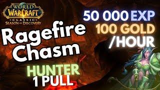 Classic SOD - Hunter RFC Boost- 50k exp/hr - 1 Pull - Fastest way to level 8 - 18 - Guide