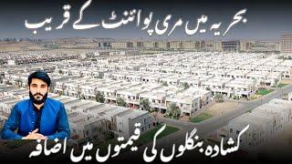 Precinct 11A Villas | Latest Street Tour & Updates | Bahria Town Karachi