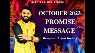 October month blessing word | Prophet Arjun Joshua