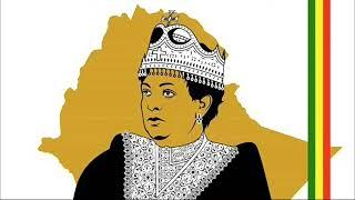 Empress Menen Reggae Riddim Instrumental