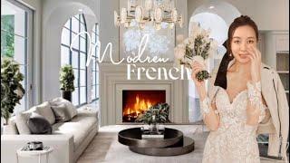 Bonjour，家居你可能会爱法式现代French Morden