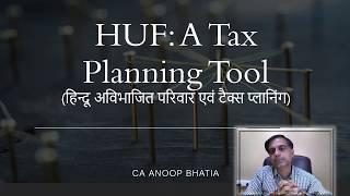 HUF A TAX PLANNING TOOL