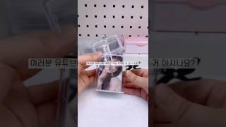 이거 알고계셨나요?#아윤 #아이브 #포카포장 #추천 #ive #포장풀기 #kpop