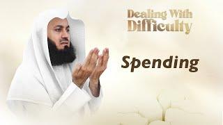 Spending | Mufti Menk | Ramadan 2025