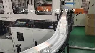 Tissue Paper Making Machine(ZD-7L )ZODE Packing Machine