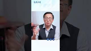 以色列秘密行動計畫曝光！  #川普