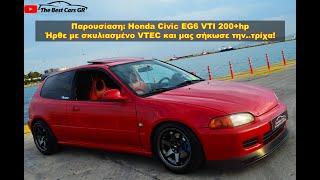 Honda Civic EG6 VTI - Σκυλιασμένο VTEC | The Best Cars GR