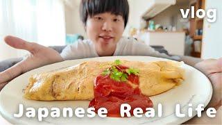 Japanese Daily Life  Homemade Omelet Rice, Drinking at Izakaya! | Peaceful day with autumn breeze