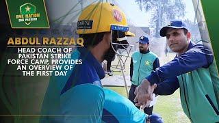 Abdul Razzaq, Head Coach of Pakistan Strike Force Camp, provides an overview of the first day | MA2A