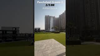 PanchSheel Greens 2 Noida Extension Near Ek Murti #apartmentforsale #flatsforsale