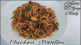 Chicken Noodles/shorts/Spicy and Tasty/Delicious Cooking by Sadaf Sisters