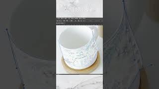 Photoshop 60 秒教學系列，製作杯子圖案