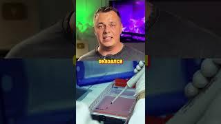 Муж Сделал ДНК и Узнал, Что Все Дети Не от Него
