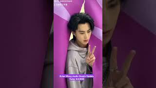 Dylan Wang is very handsome and energetic in live photoshoot #wanghedi #fyp#videoshort #dylanwang