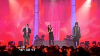 Typhoon - Love will be missed, 타이푼 - 그리울 사랑, Music Core 20090207