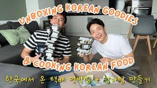 [ENG/한] 한국 택배 언박싱 + 감자탕 We unbox a gift from Korea and made delicious Korean food