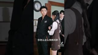 C/K drama  protective bf and his innocent girl  #bldrama #kdrama #blessed