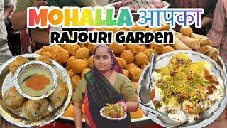 Mohalla Aapka Rajouri Garden | Bharwa Golgappe, Vegetable Cheese Apple, Ram Laddo, Dal Moth Kachori