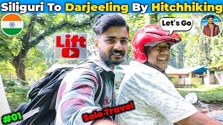 Siliguri To Darjeeling By Hitchhiking | Darjeeling | Vlogger Veera