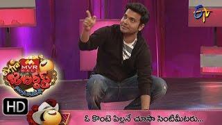 Extra Jabardasth – Fatafat Fun - 19th February 2016 - ఎక్స్ ట్రా జబర్దస్త్