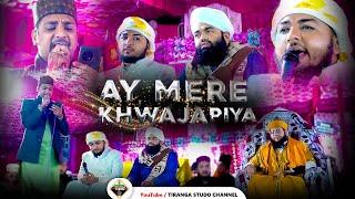 Ay Mere Khwaja Piya Bulbul e Mustajab | TIRANGA STUDIO CHANNEL