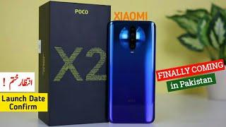 Poco X2 finally confirmed in Pakistan | confirm launch date + Price in Pakistan