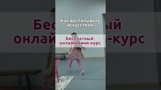 Для тех. кто работает с дошкольниками