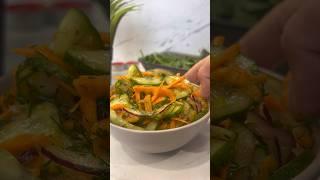 Салат в пакете к ШАШЛЫЧКУ #салат #кмясу #закуска