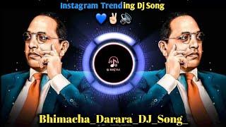 Bhimacha_Darara_DJ_Song__Edm_Mix-Rk_Style_Jalna_Bapacha_Darara_Hay_DJ_Song_