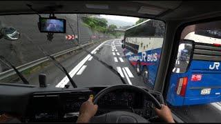 POV Truck Driving MITUBISHI FUSO 駒門～中井 雨の日の大型トラック目線