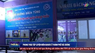 Livestream Thời sự Hải Dương ngày 14/11/2024 | HDTV#HaiDuong #HaiDuongTV #TruyenhinhHaiDuong #HDTV