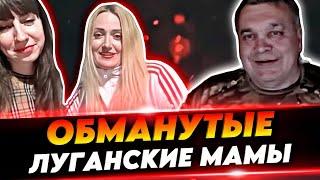 ШОК !  ПИСЬМО ПУТИНУ . ПОБОРЫ В ШКОЛАХ ЛУГАНСКА !