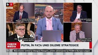 CHECK MEDIA. PUTIN, ÎN FAȚA UNEI DILEME STRATEGICE. OPERAȚIUNEA KURSK CONTINUĂ.P1/2