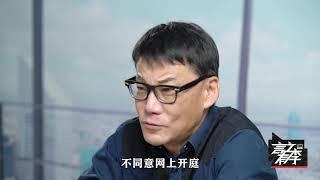 离婚冷静期30天？李国庆：这都不算什么，我都分居2年5个月了！