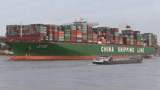 CSCL GLOBE / ex. Largest Container Ship in the World / Hamburg 2015