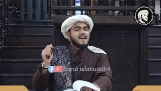 Darul Islahuddini / 𝑼𝒔𝒕𝒂𝒛 𝑨𝒎𝒊𝒓𝒖𝒍