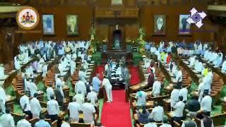 Karnataka Assembly Session 2023 live  | The Post Kannada