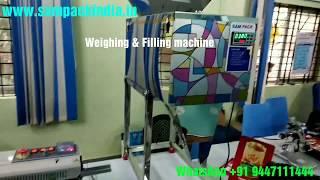 Packing machine for Home based small business low investment