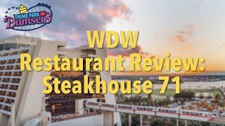 Steakhouse 71 Breakfast Review at Disney’s Contemporary Resort